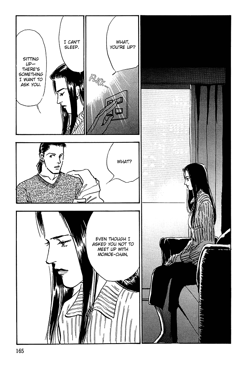 Oishii Kankei Chapter 50 page 39 - Chapter 50 v2 : act. 50