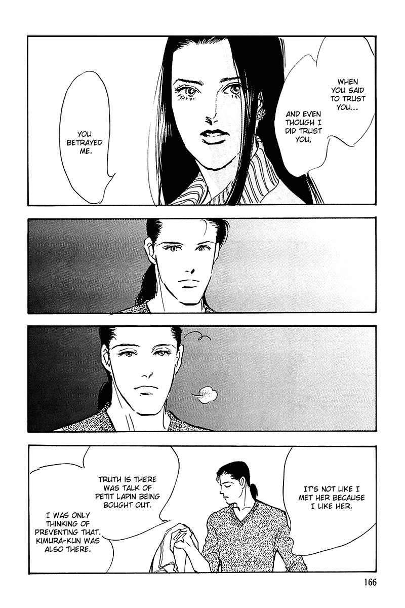 Oishii Kankei Chapter 50 page 40 - Chapter 50 v2 : act. 50