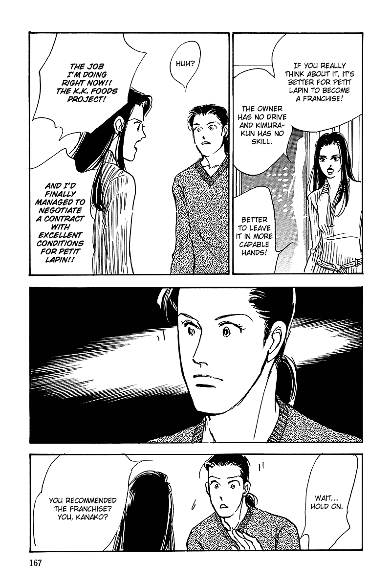 Oishii Kankei Chapter 50 page 41 - Chapter 50 v2 : act. 50