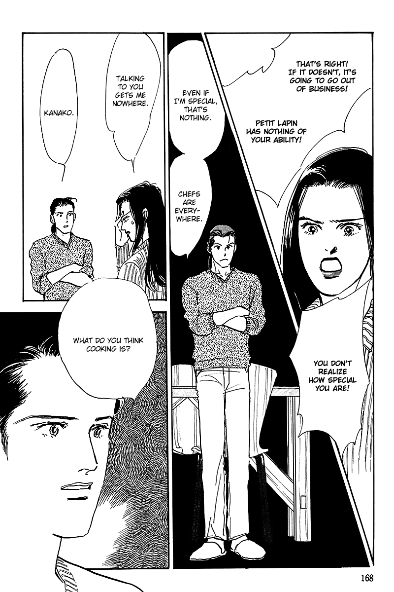 Oishii Kankei Chapter 50 page 42 - Chapter 50 v2 : act. 50