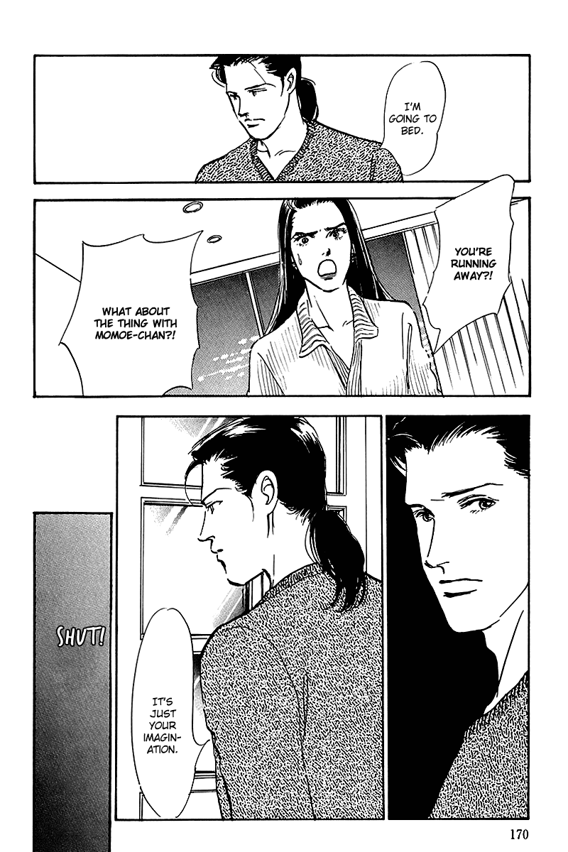 Oishii Kankei Chapter 50 page 44 - Chapter 50 v2 : act. 50