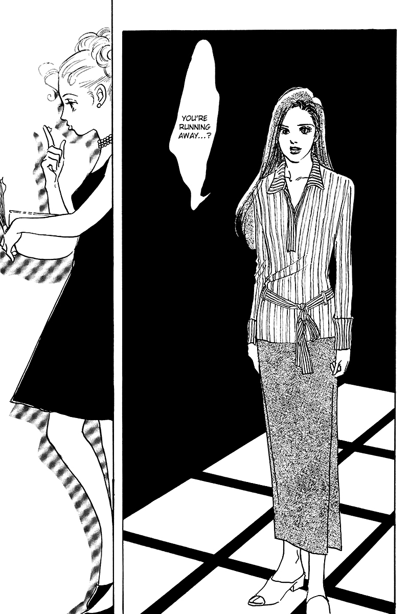 Oishii Kankei Chapter 50 page 45 - Chapter 50 v2 : act. 50
