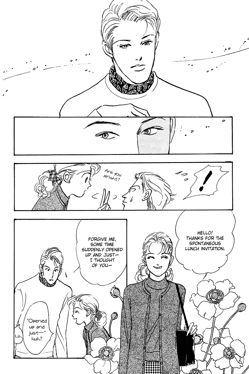 Oishii Kankei Chapter 50 page 46 - Chapter 50 v2 : act. 50