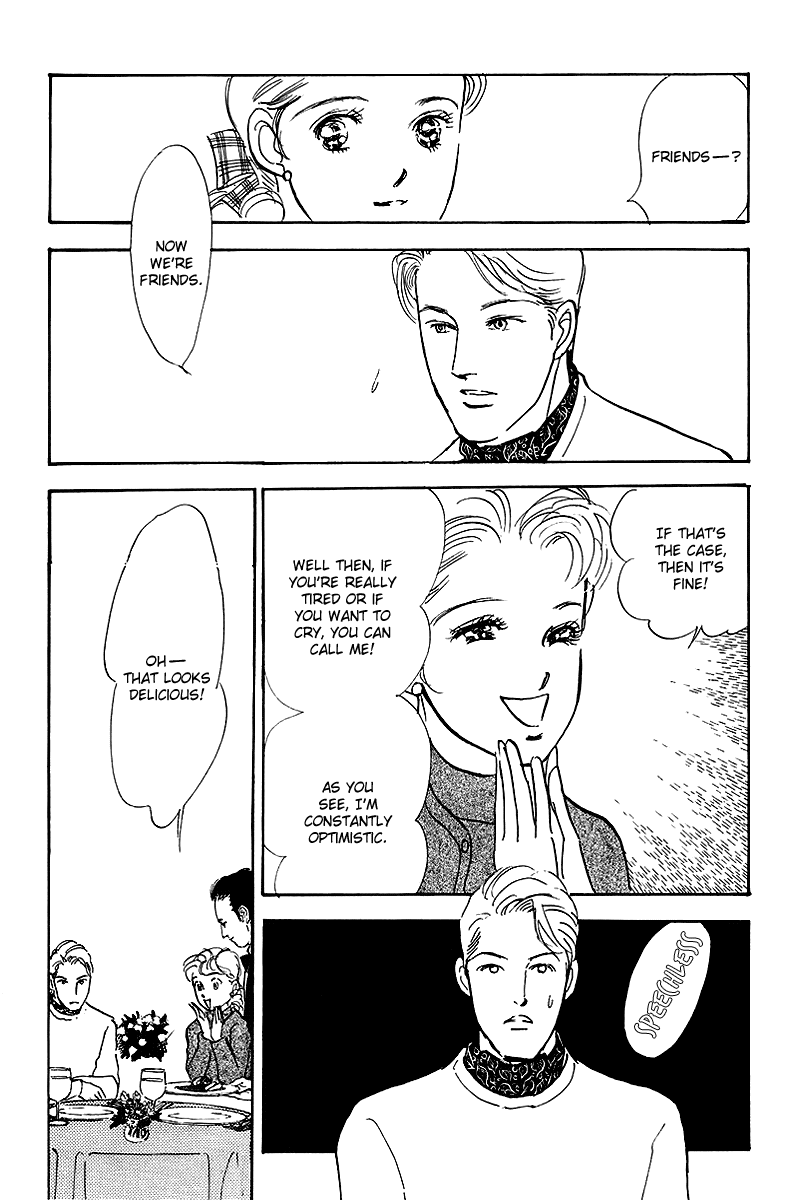Oishii Kankei Chapter 50 page 49 - Chapter 50 v2 : act. 50