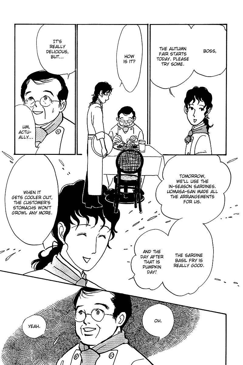 Oishii Kankei Chapter 50 page 7 - Chapter 50 v2 : act. 50