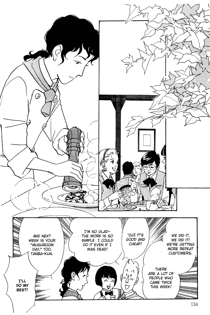 Oishii Kankei Chapter 50 page 8 - Chapter 50 v2 : act. 50