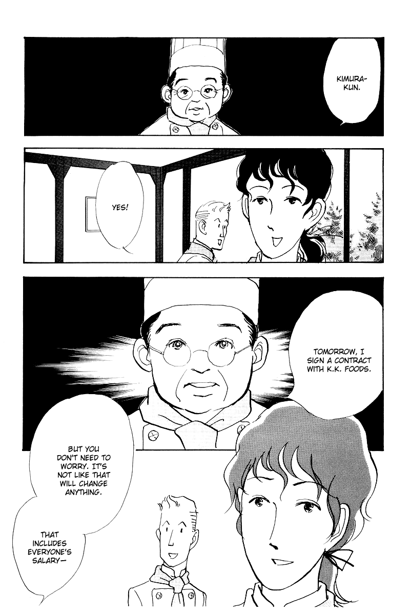 Oishii Kankei Chapter 50 page 9 - Chapter 50 v2 : act. 50