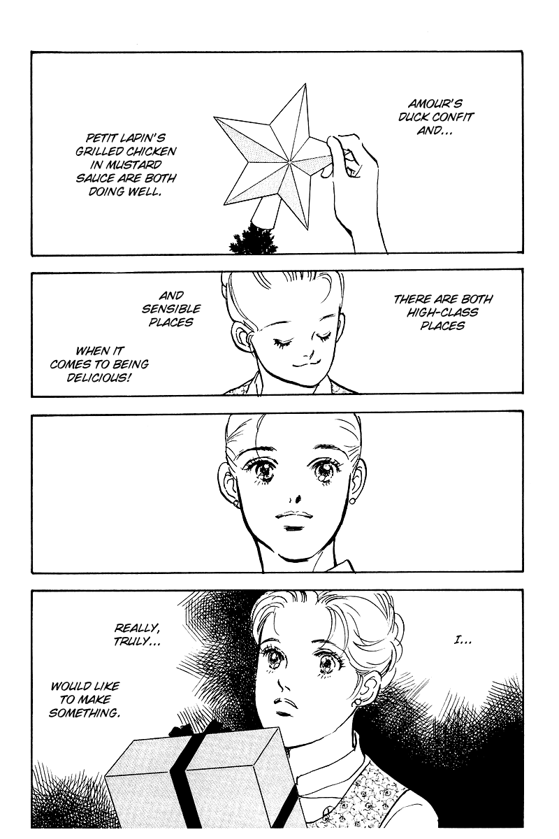Oishii Kankei Chapter 51.2 page 11 - Chapter 51 v2 : act. 51