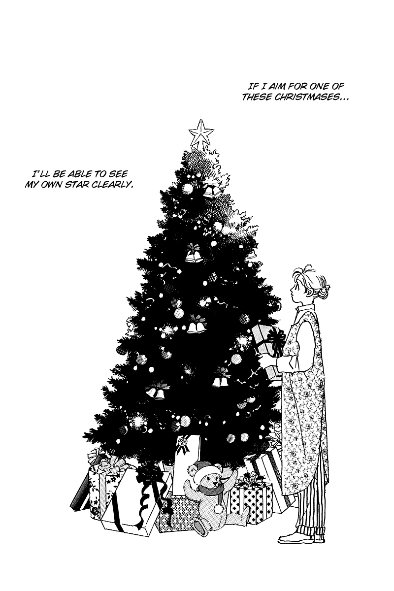 Oishii Kankei Chapter 51.2 page 12 - Chapter 51 v2 : act. 51