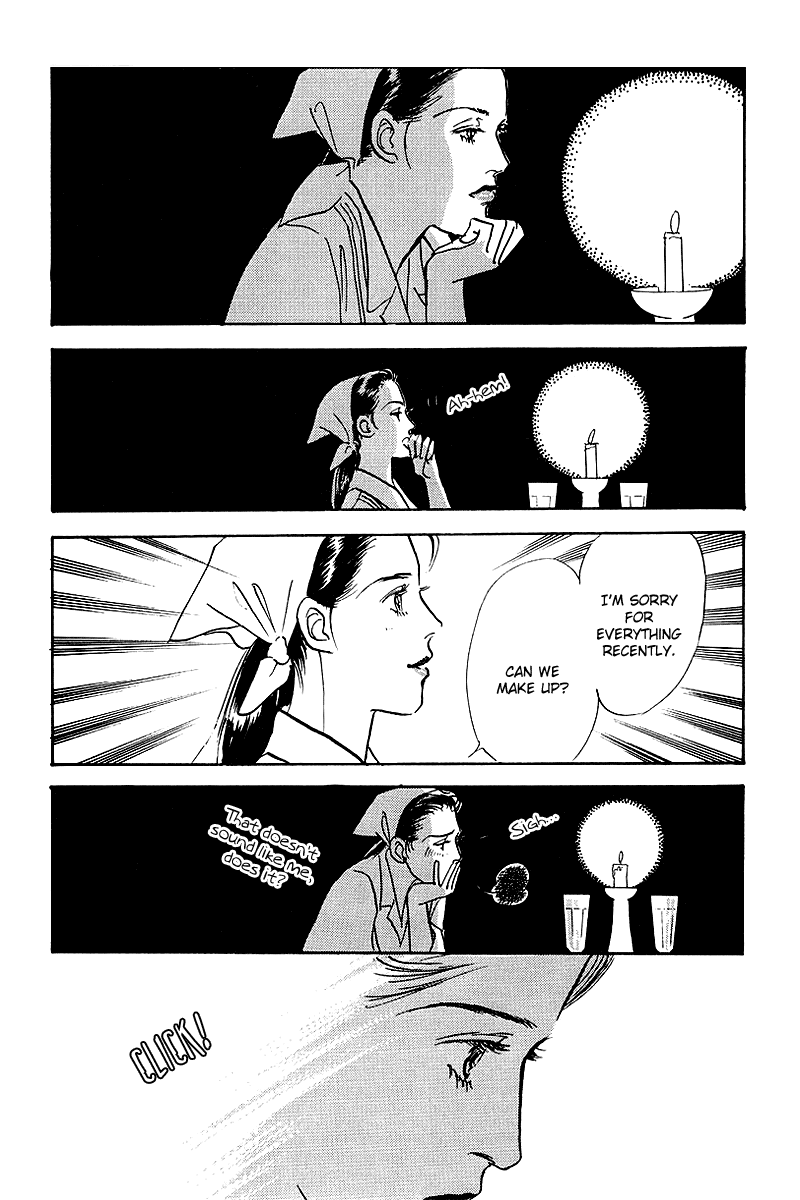 Oishii Kankei Chapter 51.2 page 15 - Chapter 51 v2 : act. 51