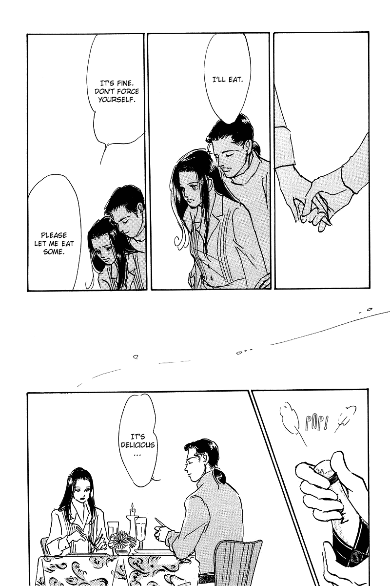 Oishii Kankei Chapter 51.2 page 18 - Chapter 51 v2 : act. 51