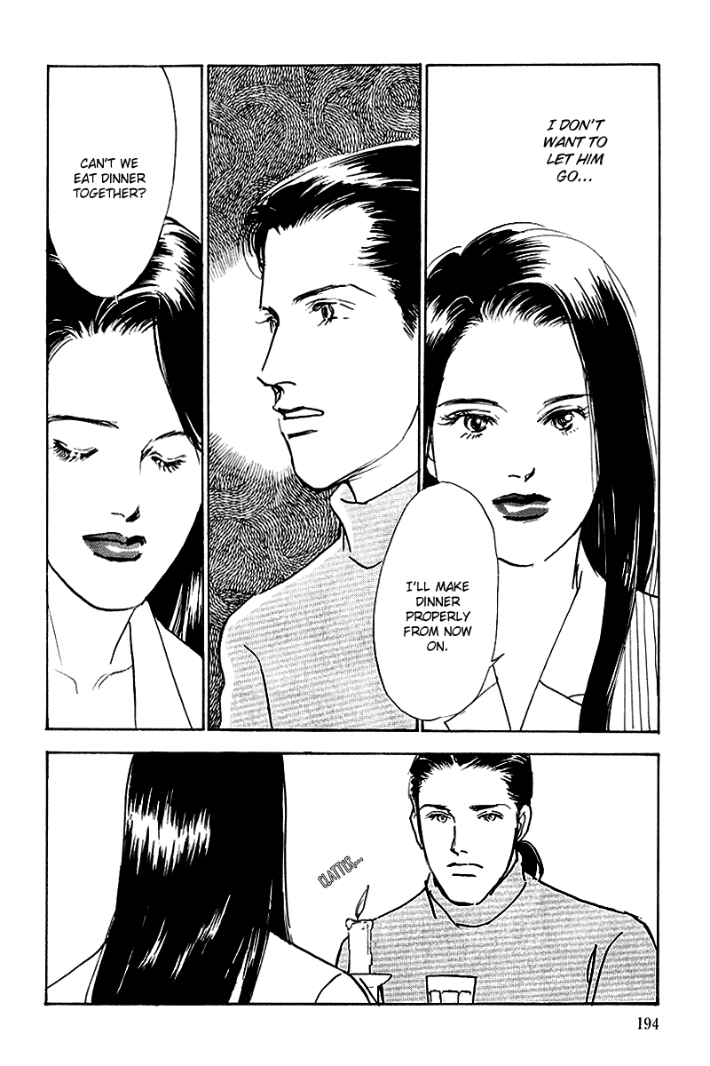 Oishii Kankei Chapter 51.2 page 19 - Chapter 51 v2 : act. 51