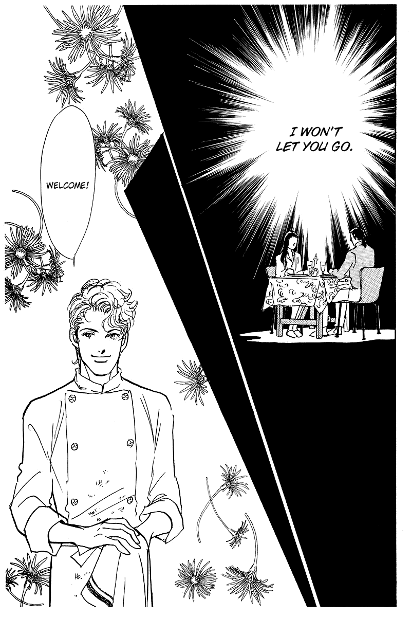 Oishii Kankei Chapter 51.2 page 20 - Chapter 51 v2 : act. 51