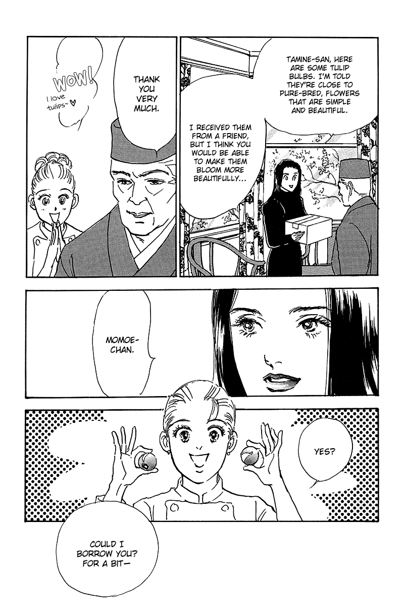 Oishii Kankei Chapter 51.2 page 22 - Chapter 51 v2 : act. 51