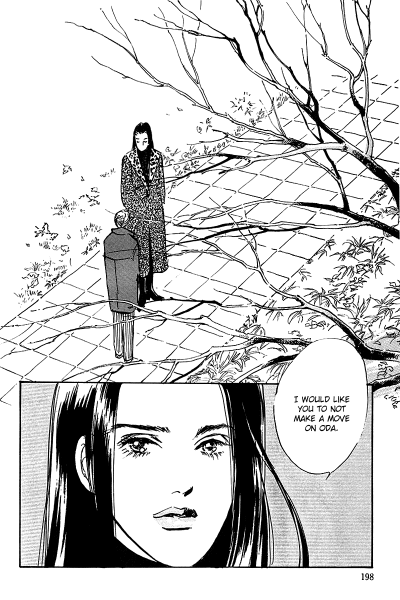 Oishii Kankei Chapter 51.2 page 23 - Chapter 51 v2 : act. 51