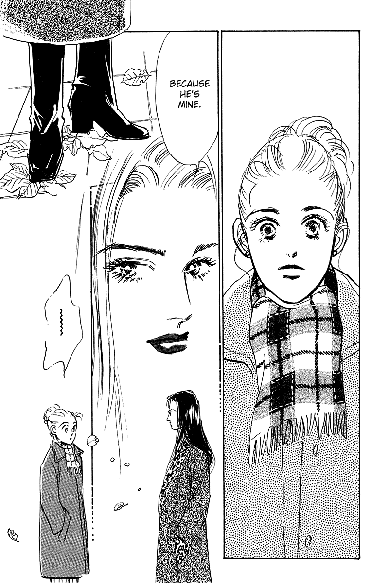 Oishii Kankei Chapter 51.2 page 24 - Chapter 51 v2 : act. 51