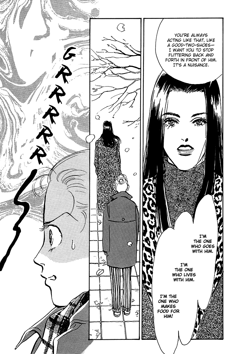 Oishii Kankei Chapter 51.2 page 26 - Chapter 51 v2 : act. 51