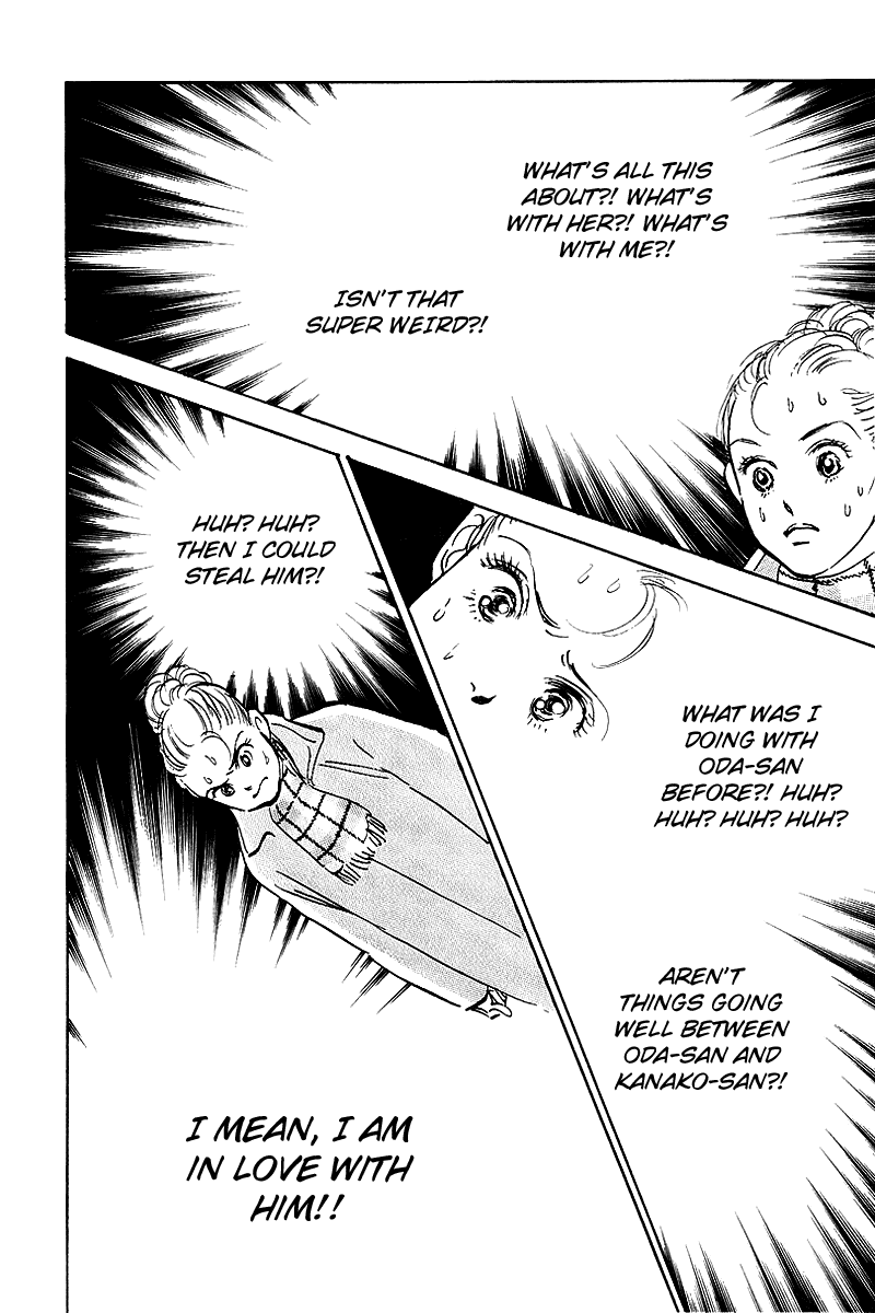 Oishii Kankei Chapter 51.2 page 27 - Chapter 51 v2 : act. 51