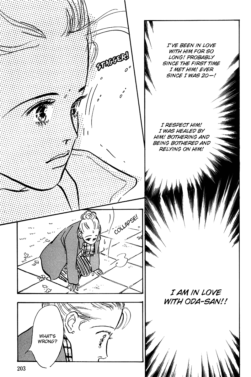 Oishii Kankei Chapter 51.2 page 28 - Chapter 51 v2 : act. 51