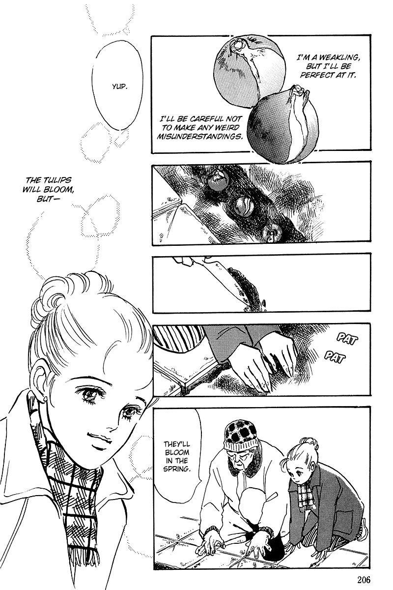 Oishii Kankei Chapter 51.2 page 31 - Chapter 51 v2 : act. 51