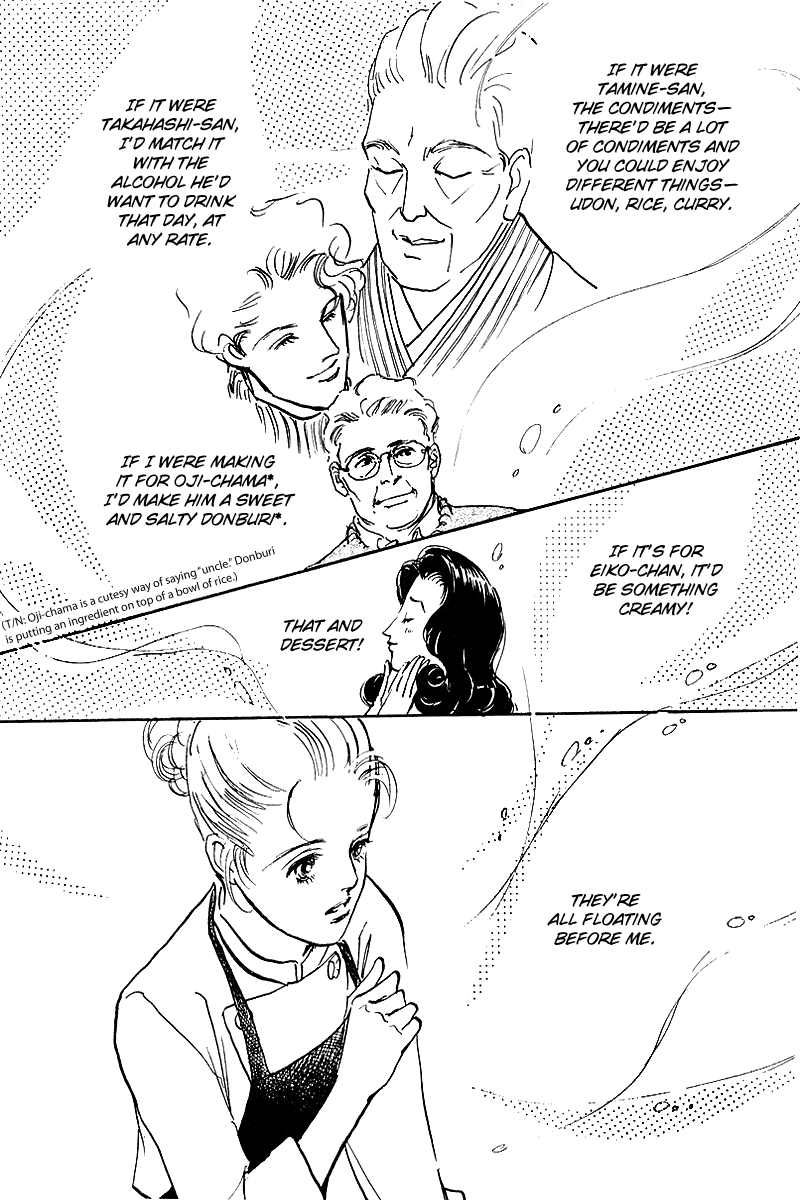Oishii Kankei Chapter 51.2 page 35 - Chapter 51 v2 : act. 51