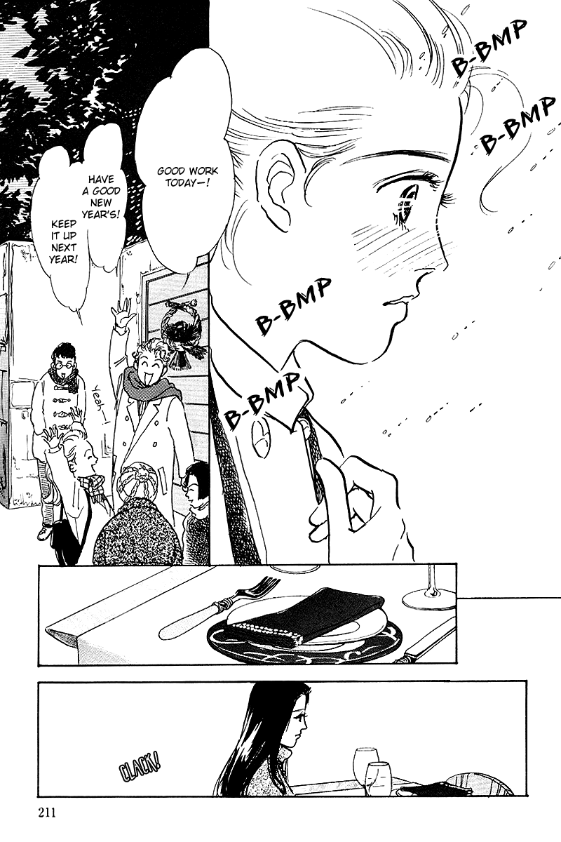 Oishii Kankei Chapter 51.2 page 36 - Chapter 51 v2 : act. 51