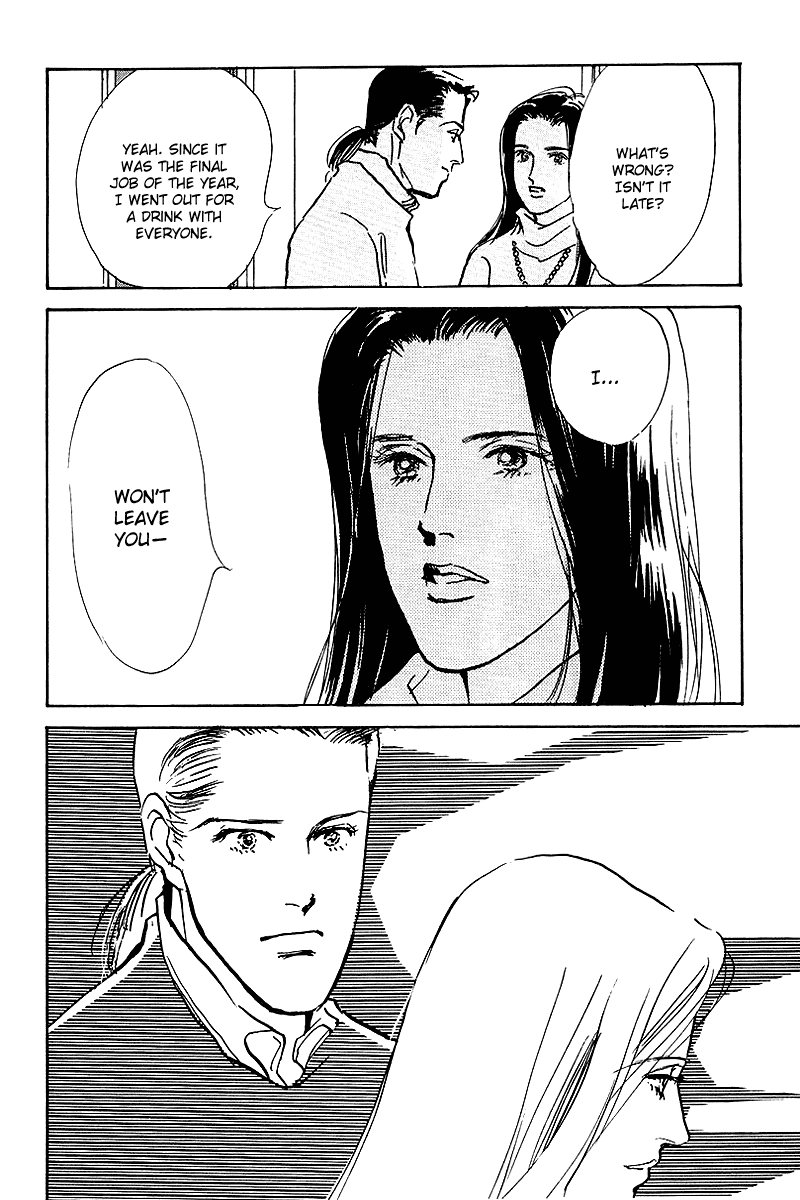 Oishii Kankei Chapter 51.2 page 37 - Chapter 51 v2 : act. 51