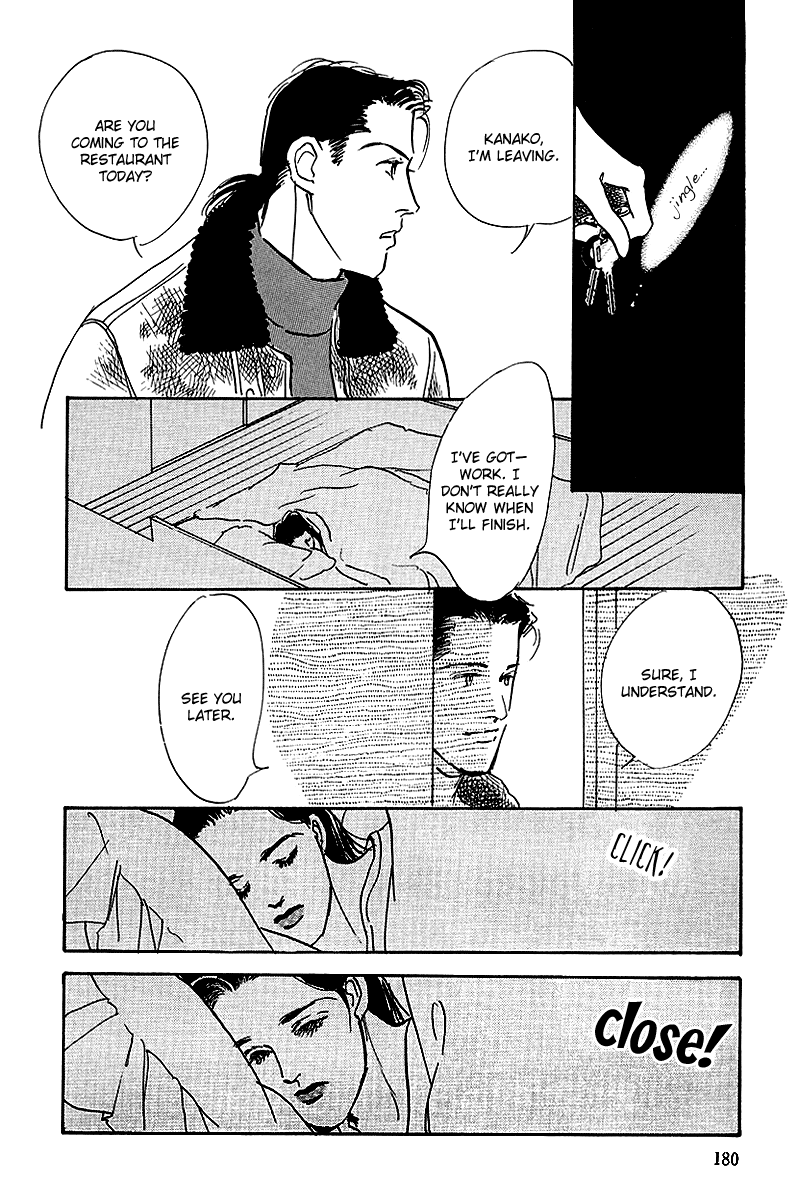 Oishii Kankei Chapter 51.2 page 5 - Chapter 51 v2 : act. 51