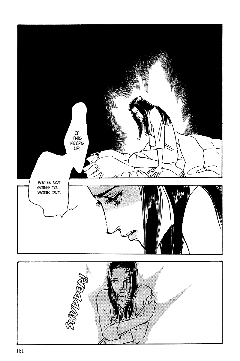 Oishii Kankei Chapter 51.2 page 6 - Chapter 51 v2 : act. 51