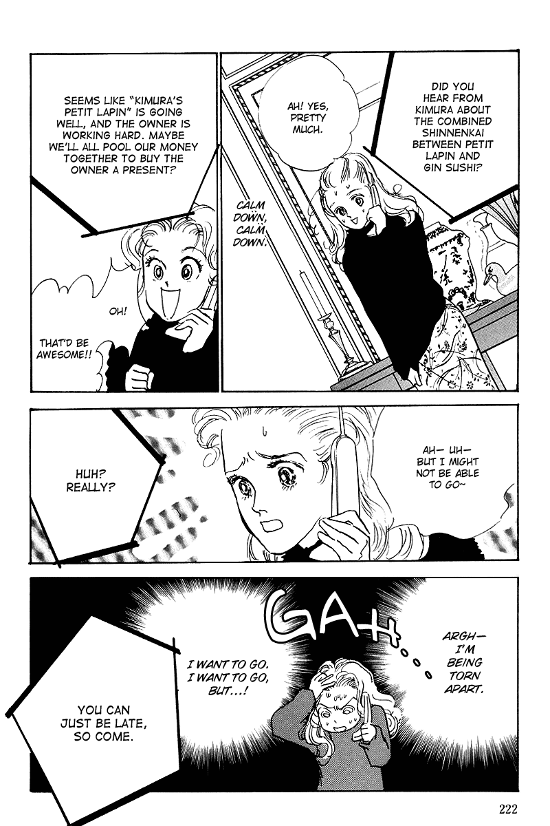 Oishii Kankei Chapter 52.2 page 10 - Chapter 52 v2 : act. 52