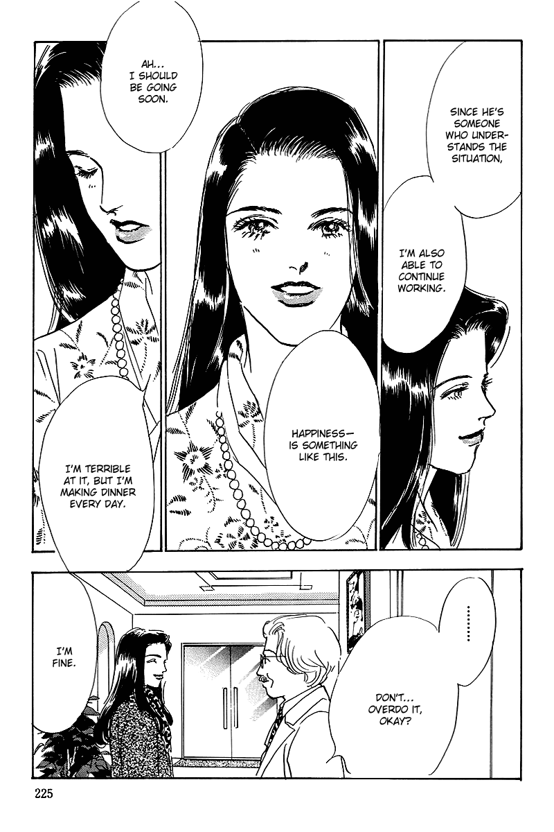 Oishii Kankei Chapter 52.2 page 13 - Chapter 52 v2 : act. 52