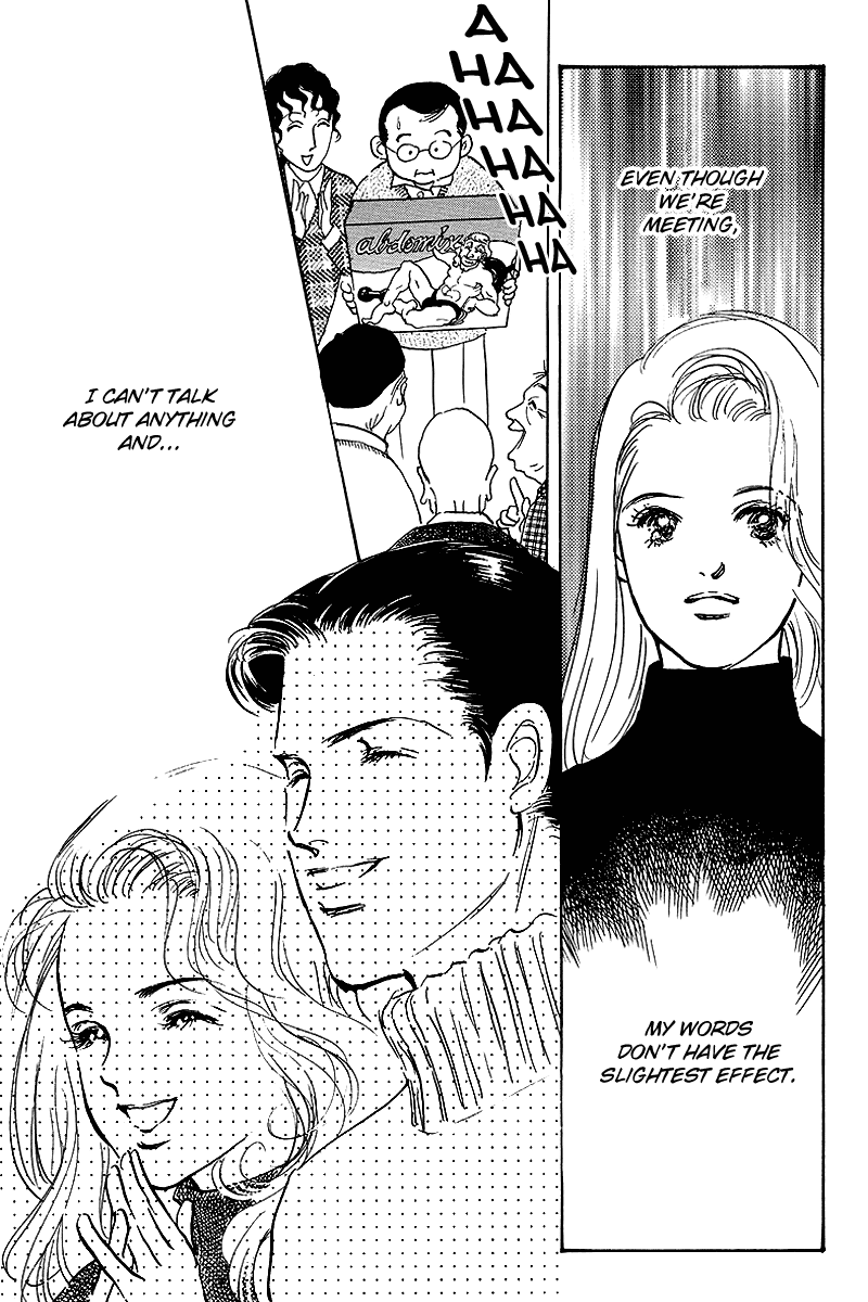 Oishii Kankei Chapter 52.2 page 17 - Chapter 52 v2 : act. 52