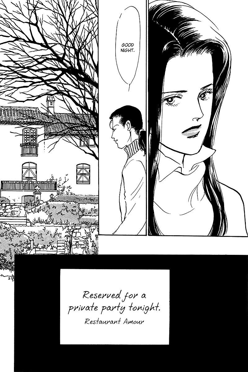 Oishii Kankei Chapter 52.2 page 20 - Chapter 52 v2 : act. 52