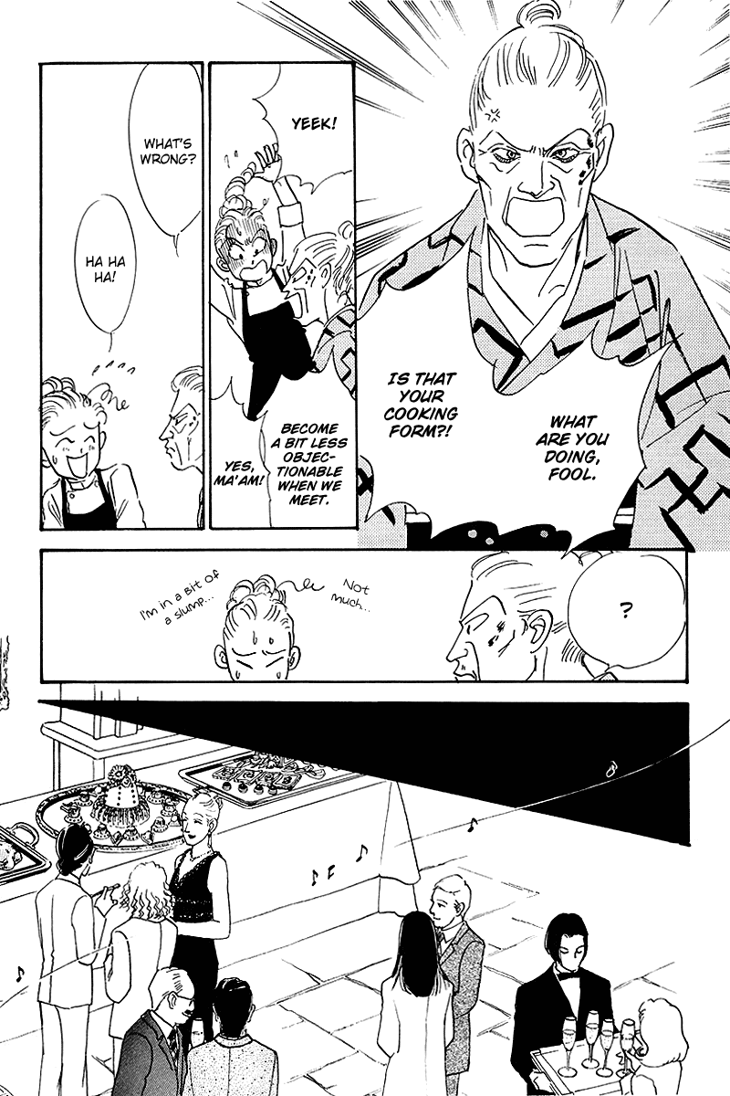 Oishii Kankei Chapter 52.2 page 22 - Chapter 52 v2 : act. 52