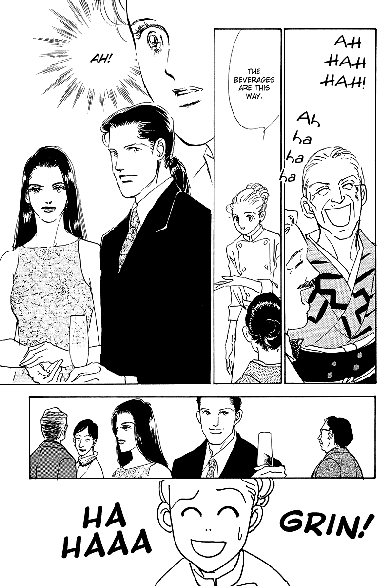 Oishii Kankei Chapter 52.2 page 23 - Chapter 52 v2 : act. 52