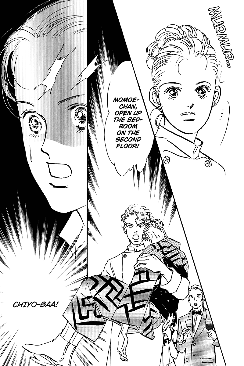 Oishii Kankei Chapter 52.2 page 25 - Chapter 52 v2 : act. 52