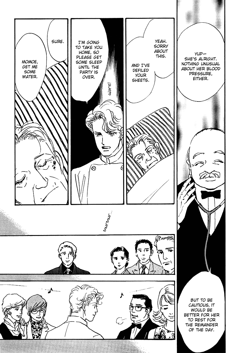 Oishii Kankei Chapter 52.2 page 27 - Chapter 52 v2 : act. 52