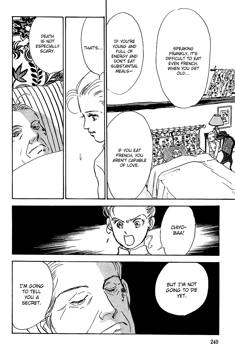 Oishii Kankei Chapter 52.2 page 28 - Chapter 52 v2 : act. 52