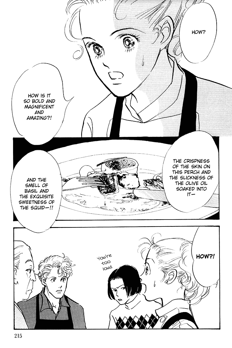 Oishii Kankei Chapter 52.2 page 3 - Chapter 52 v2 : act. 52