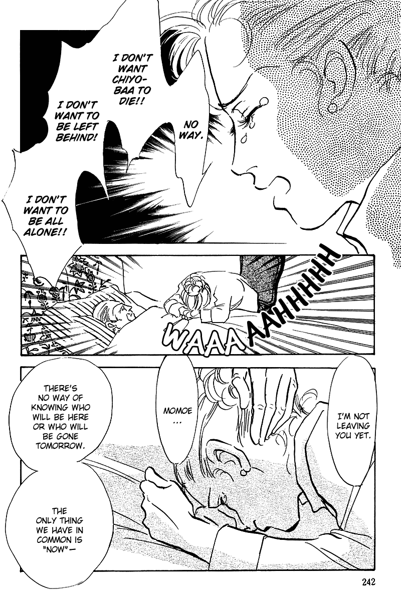 Oishii Kankei Chapter 52.2 page 30 - Chapter 52 v2 : act. 52