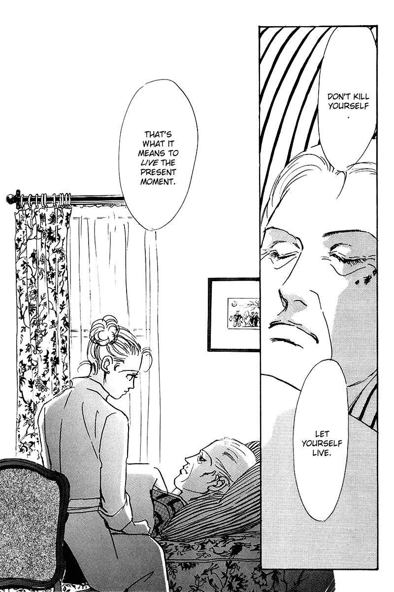 Oishii Kankei Chapter 52.2 page 31 - Chapter 52 v2 : act. 52