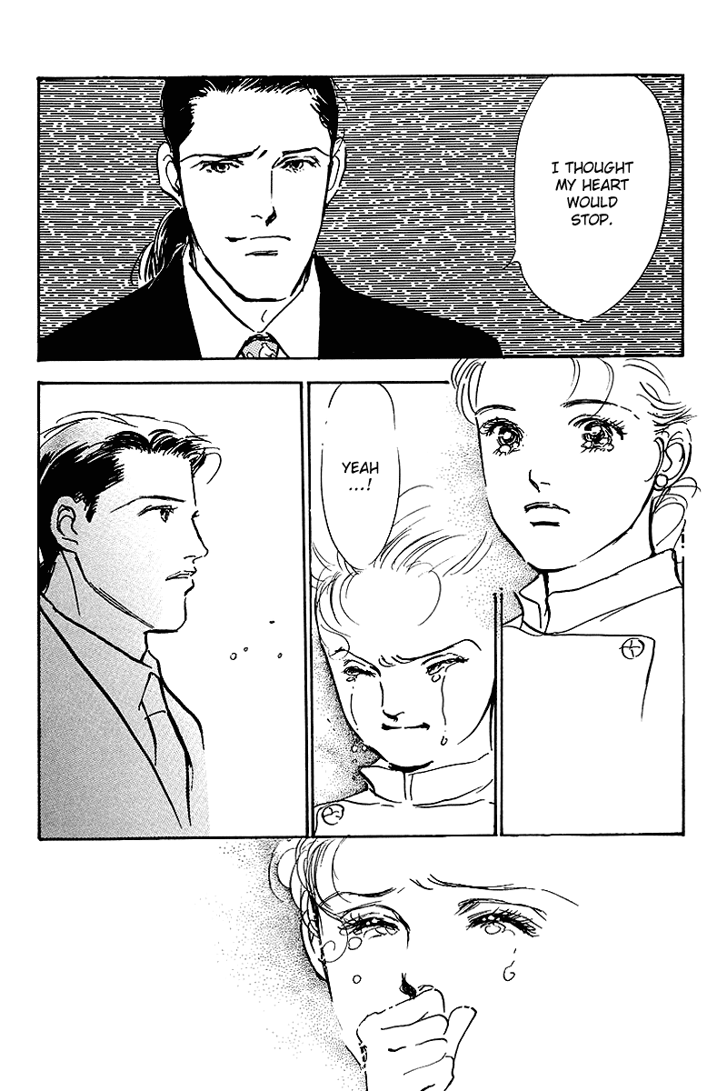 Oishii Kankei Chapter 52.2 page 33 - Chapter 52 v2 : act. 52