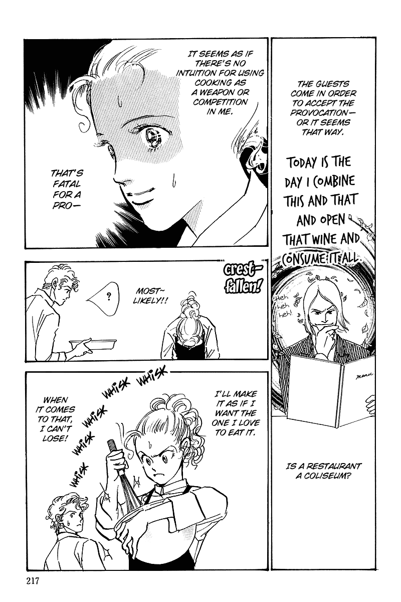 Oishii Kankei Chapter 52.2 page 5 - Chapter 52 v2 : act. 52
