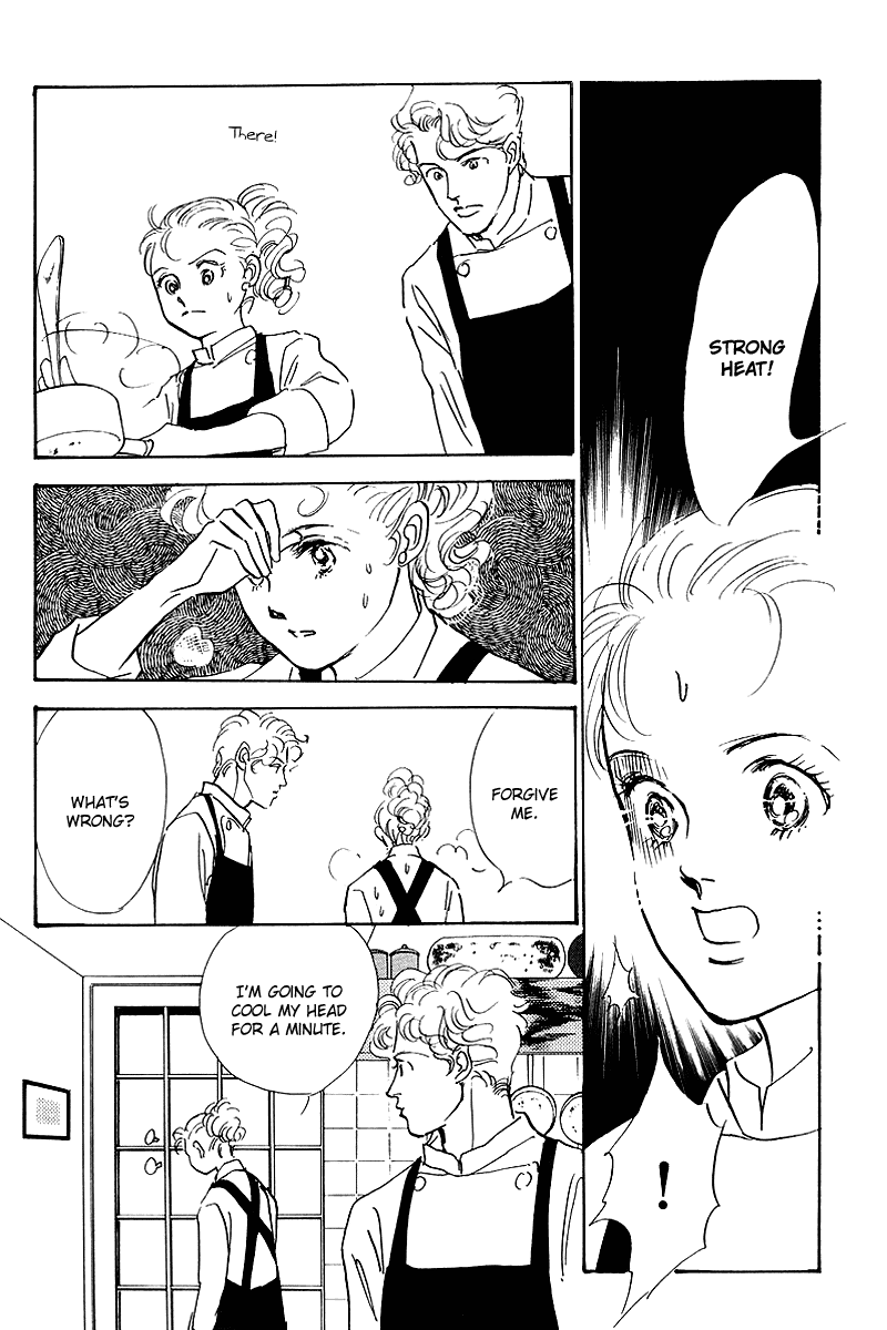 Oishii Kankei Chapter 52.2 page 7 - Chapter 52 v2 : act. 52