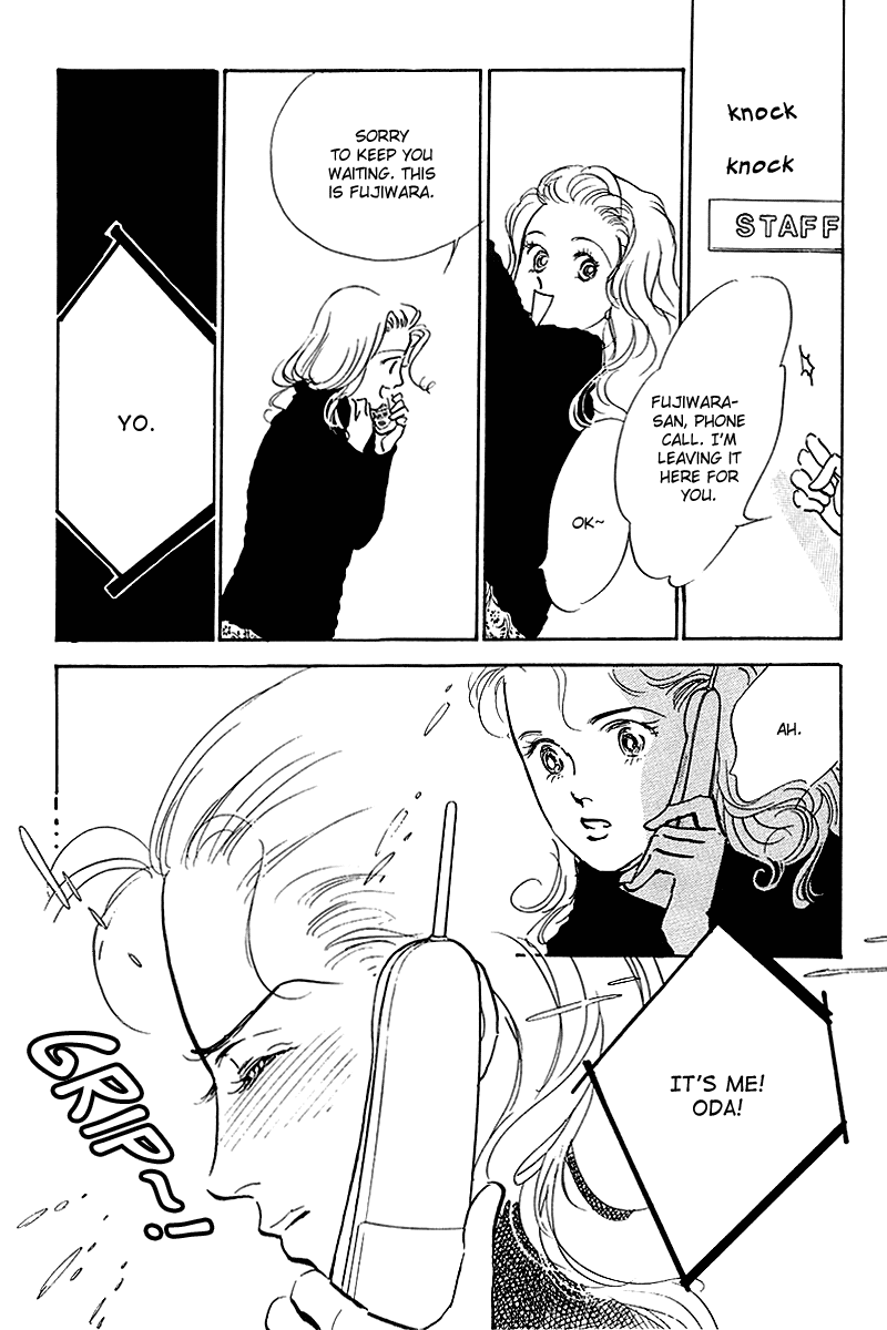 Oishii Kankei Chapter 52.2 page 9 - Chapter 52 v2 : act. 52