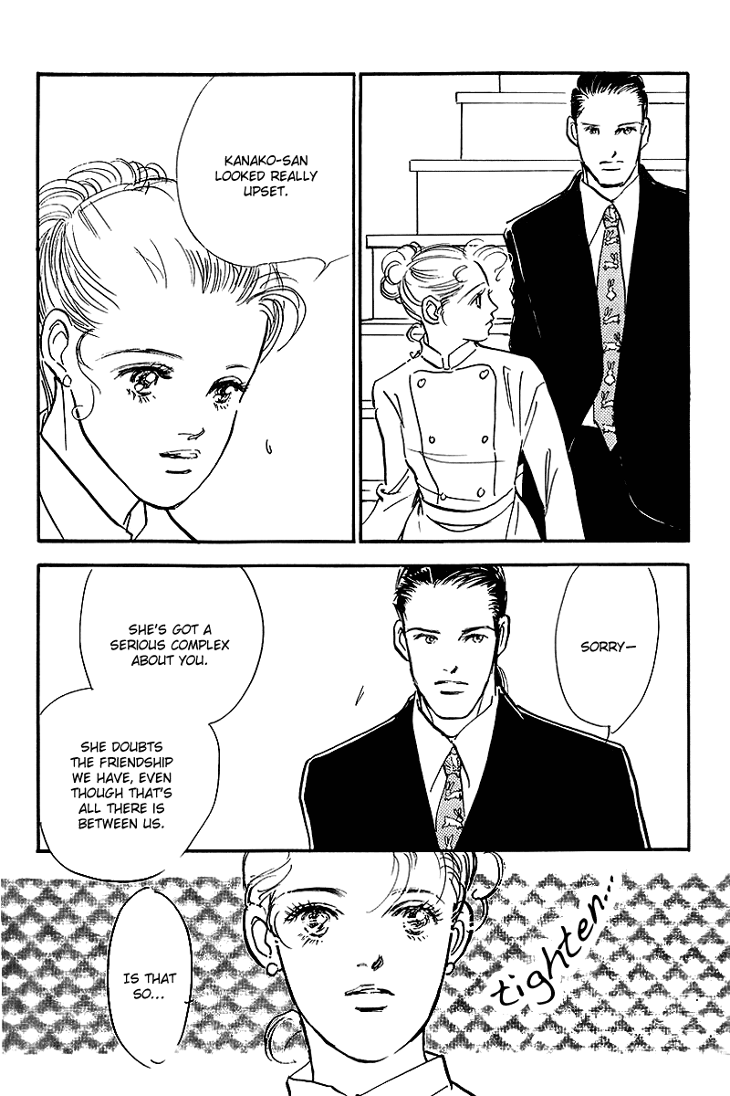 Oishii Kankei Chapter 53.2 page 11 - Chapter 53 v2 : act. 53