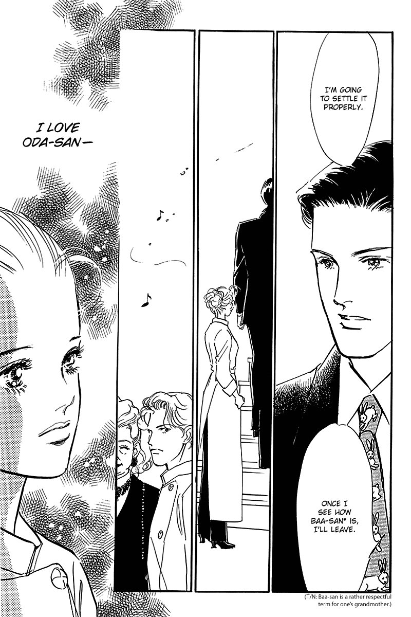 Oishii Kankei Chapter 53.2 page 12 - Chapter 53 v2 : act. 53
