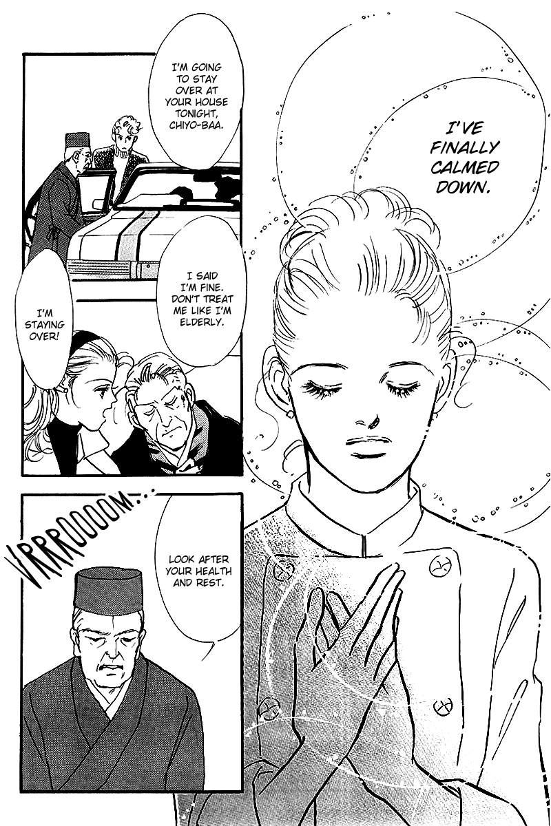 Oishii Kankei Chapter 53.2 page 13 - Chapter 53 v2 : act. 53