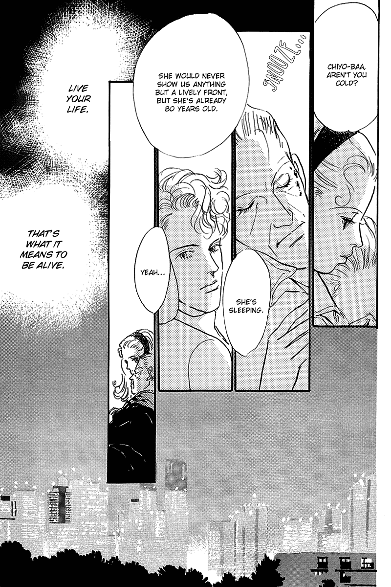 Oishii Kankei Chapter 53.2 page 14 - Chapter 53 v2 : act. 53