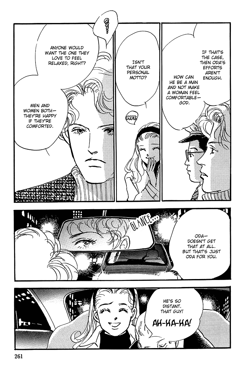 Oishii Kankei Chapter 53.2 page 16 - Chapter 53 v2 : act. 53